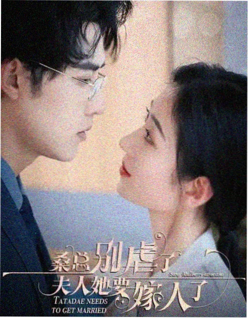 第二现场 海报